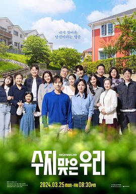 铜仁seo优化更专业