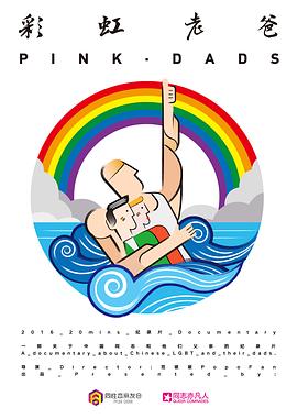 中山seo优化厂家