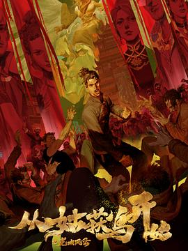 海珠seo优化账号代运营哪家好